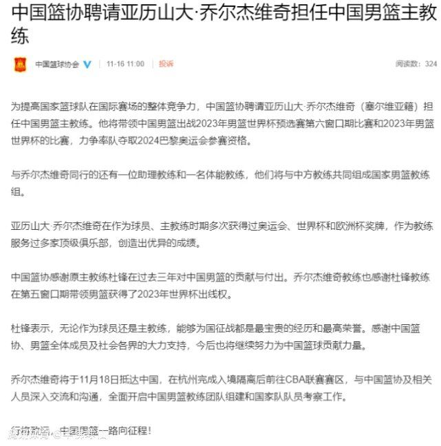 曼联主帅滕哈赫表示，瓦拉内是因病缺席。